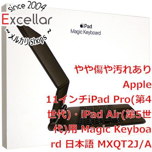 bn:3] Apple 11インチiPad Pro(第2世代)用 Magic Keyboard 日本語(JIS) MXQT2J/A(A2261)  いたみ 元箱あり - メルカリ