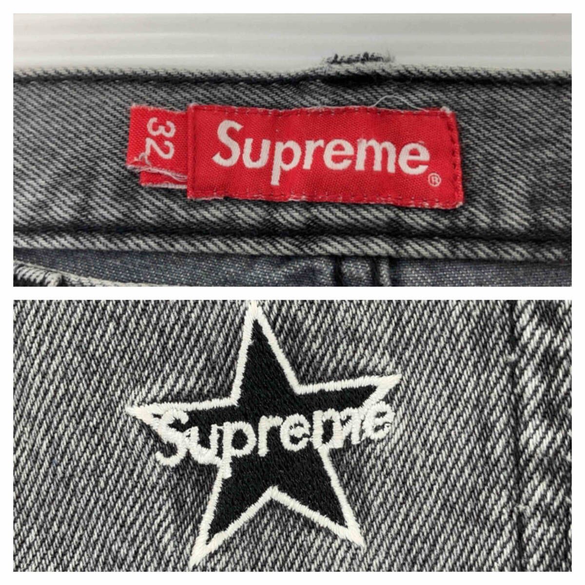 Supreme Regular Jean black star サイズ32 ☆ Supreme シュプリーム Regular Jean Washed Black star