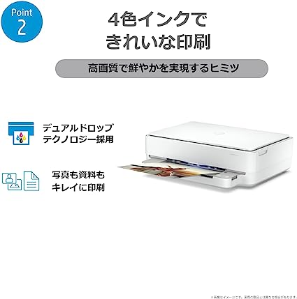 国内外の人気！ HP イエロー インクカートリッジ増量 965XL PC周辺機器