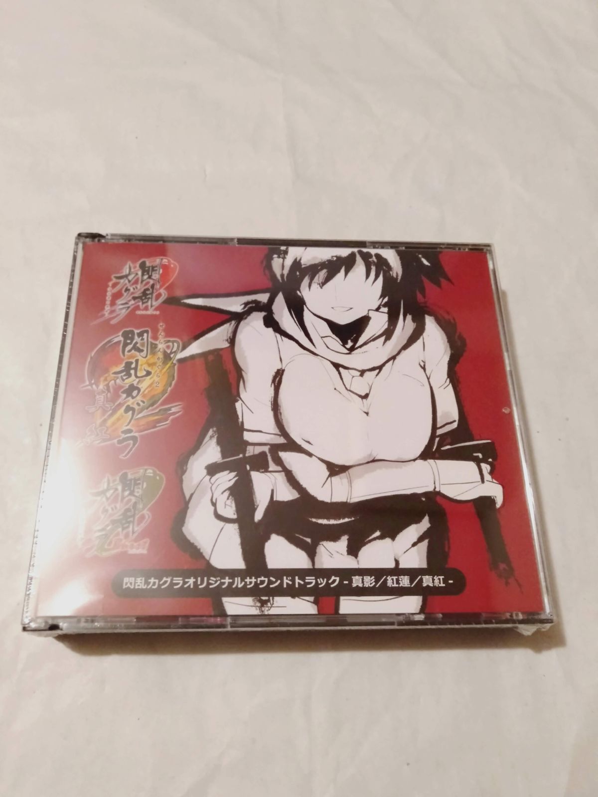 CD】閃乱カグラ オリジナルサウンドトラック 真影/紅蓮/真紅 真田屋 メルカリ