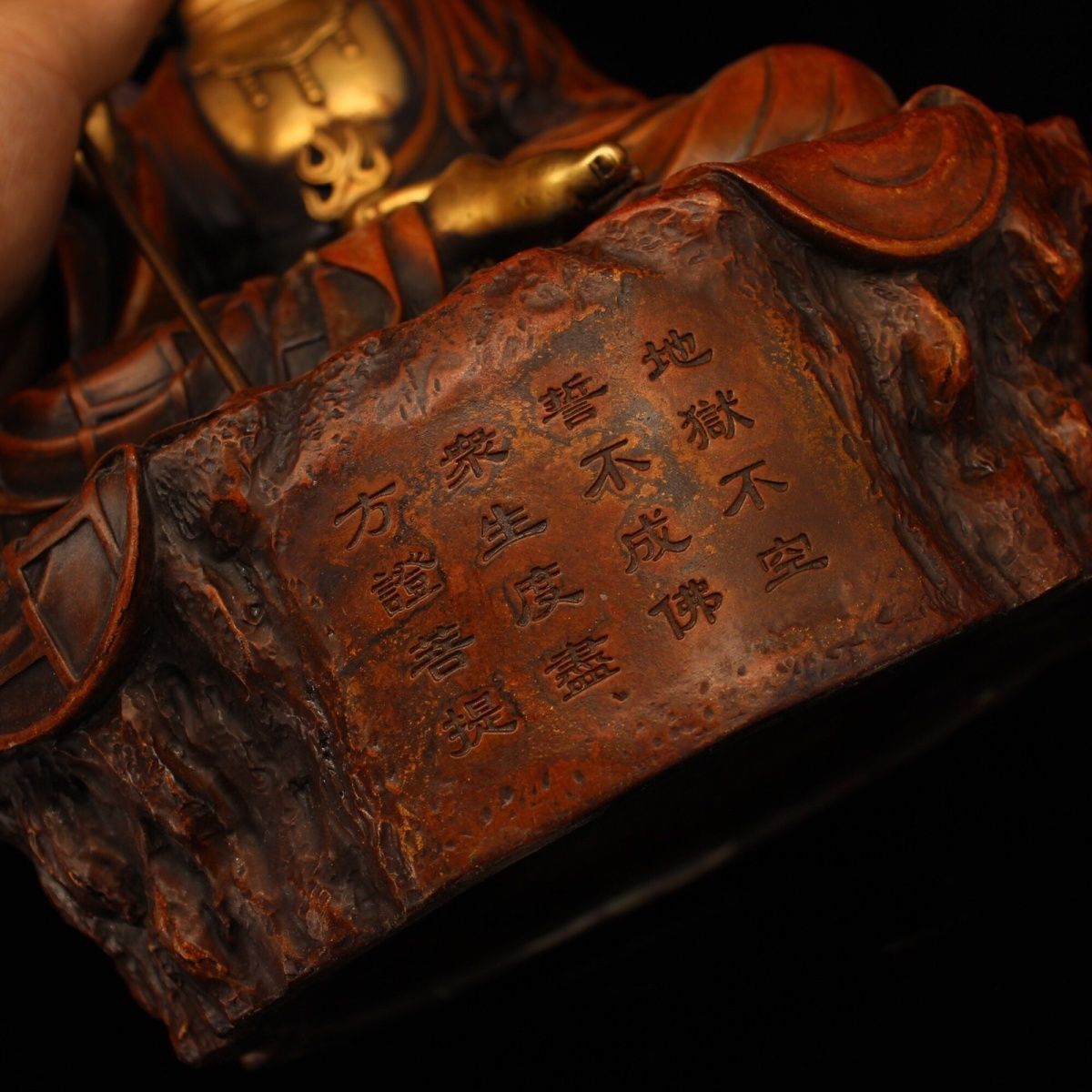 中国古美術・旧藏純紫銅製鎏金と鎏銀宝石嵌め・地蔵王菩薩像・仏像 