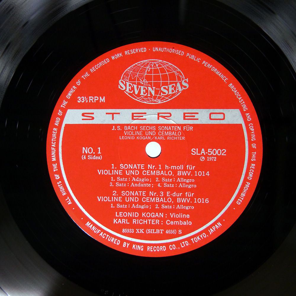 TOKYO MOBILE MUSIC LP UK盤 Cp1 タワーレコードモデル発売 – km5