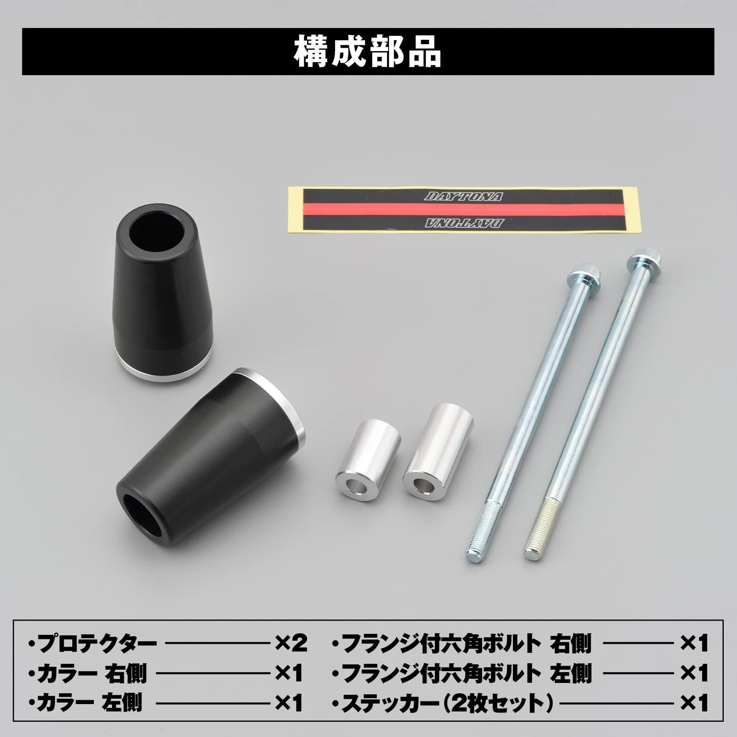 デュエルマスターズ デスザーク csプロモ エラーカード 後期ホイル 