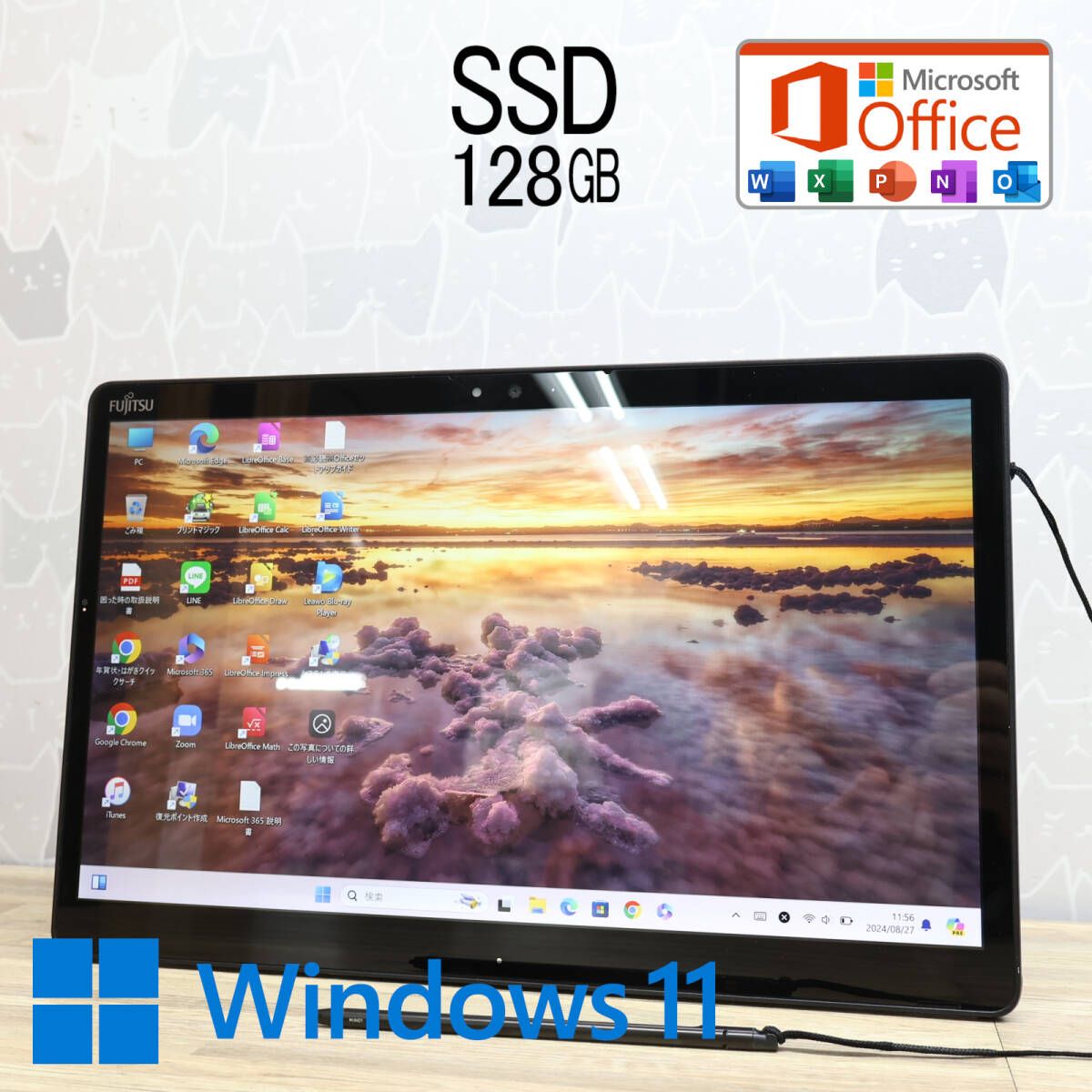超美品 高性能7世代i3！SSD128GBQ738/SE Core i3-7130U Webカメラ Win11