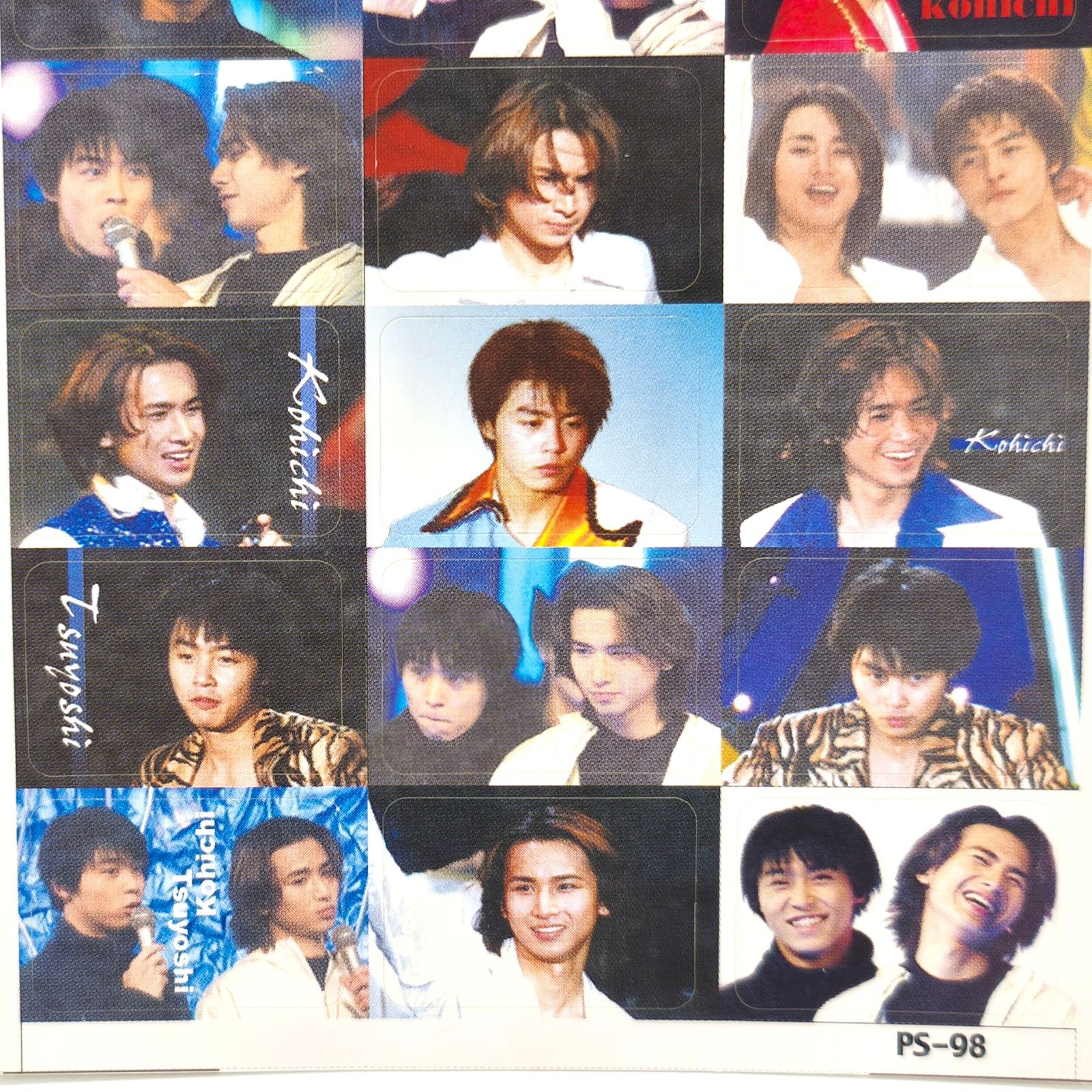 KinKi Kids・堂本光一・堂本剛・プリントシール・プリクラ風・平成