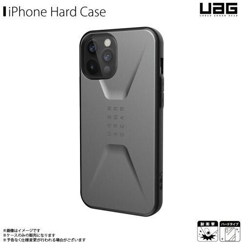 新品・4営業日で発送】【日本正規代理店品】URBAN ARMOR GEAR社製