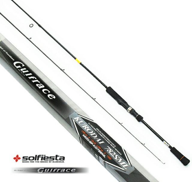 ルアーロッド 黒鯛専用 チニングロッド ソルフィエスタ ガルフレイス クロダイ 782SML / SALE / 釣具
