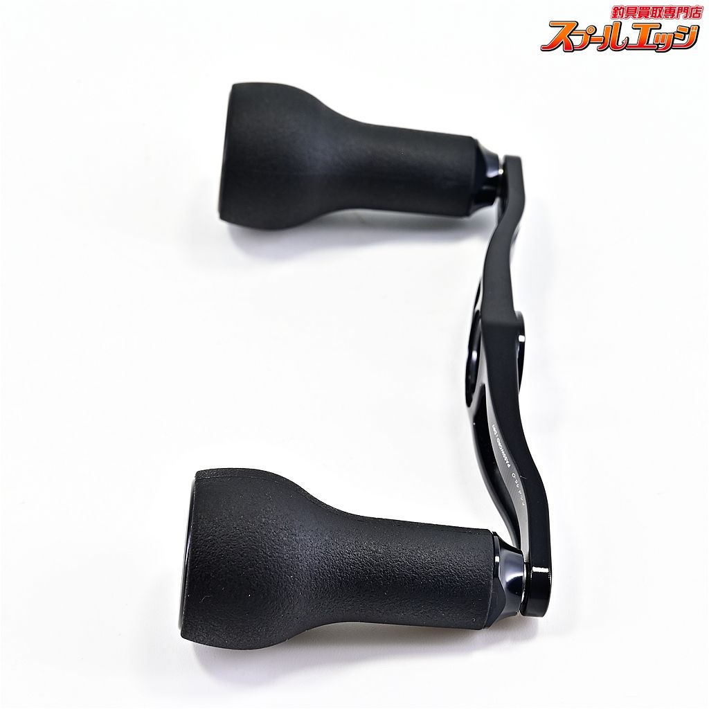 新型軽量モデル