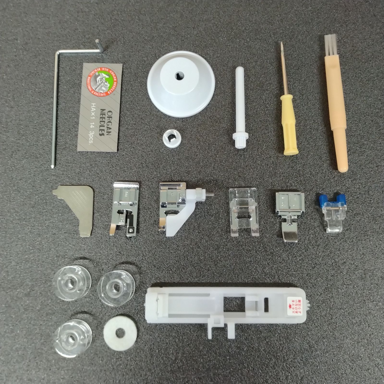 シンガー SN777リミテッド コンピュータミシン 現品１台限り