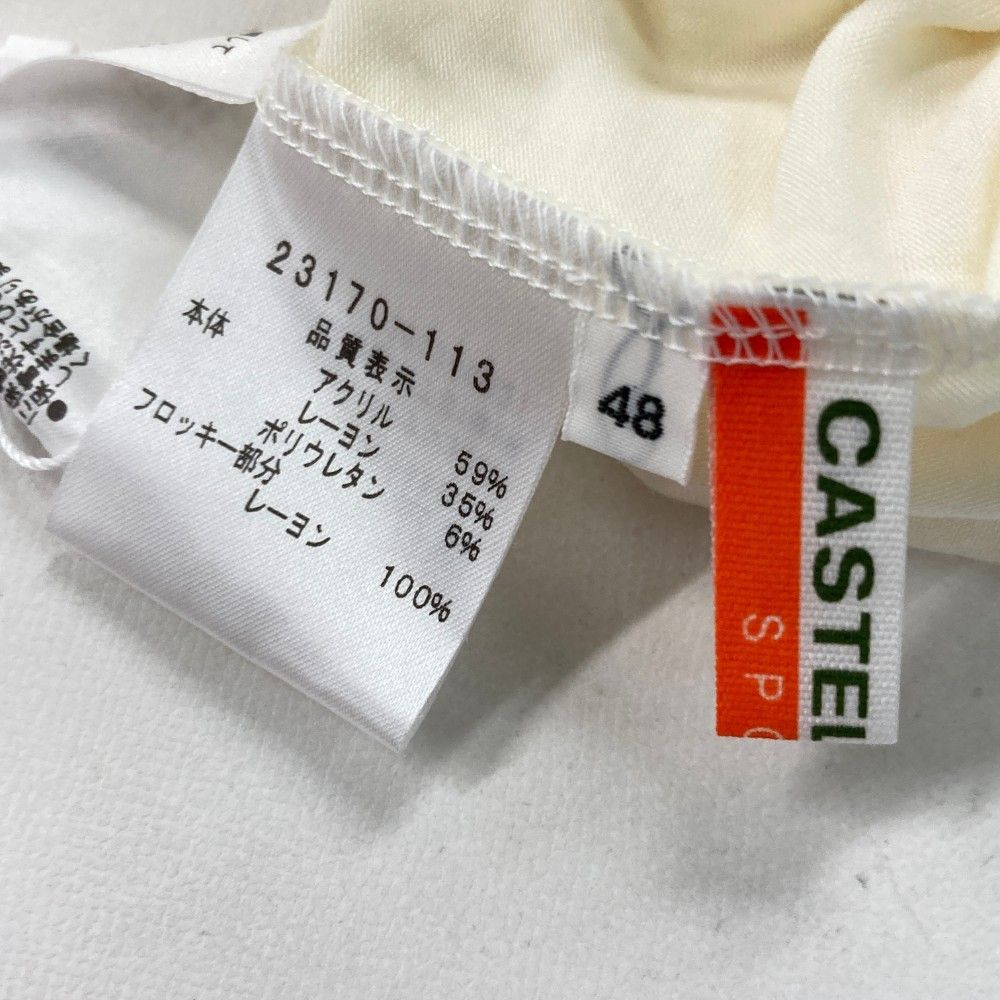 サイズ：48 CASTELBAJAC カステルバジャック  長袖ハイネックTシャツ  ホワイト系 [240101449126] ゴルフウェア メンズ ストスト サイズ：48 CASTELBAJAC カステルバジャック 長袖ハイネックT