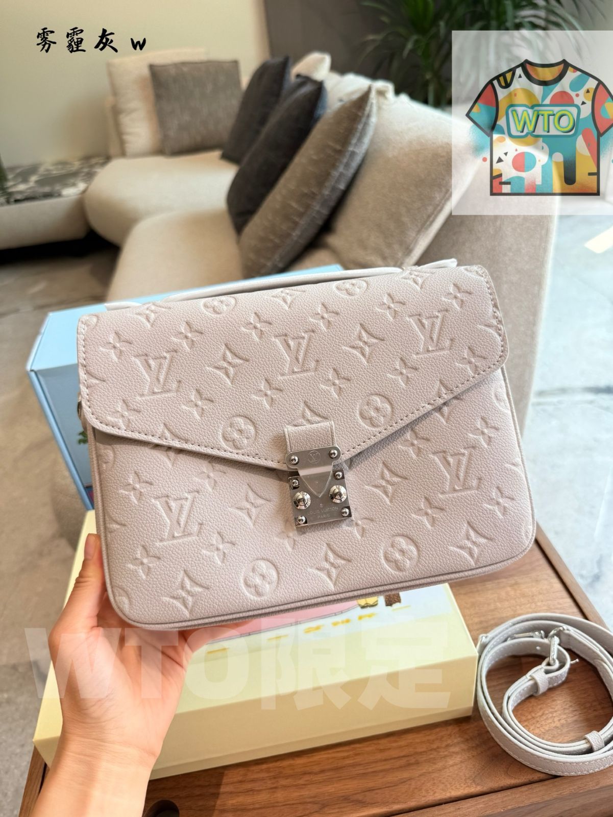 Louis Vuitton ルイ・ヴィトン エンボスロゴ トートバッグ ルイ・ヴィトン×川久保玲のコラボ「バッグ ウィズ ホールズ」“穴