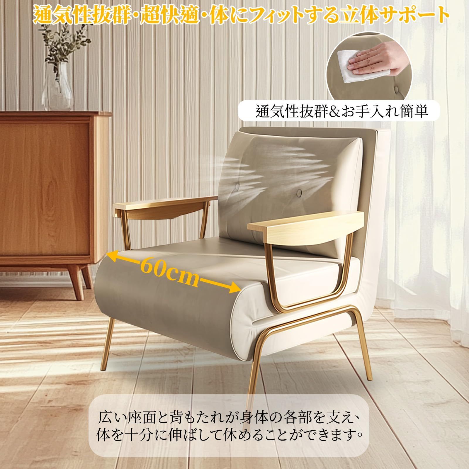 コンパクト省スペース