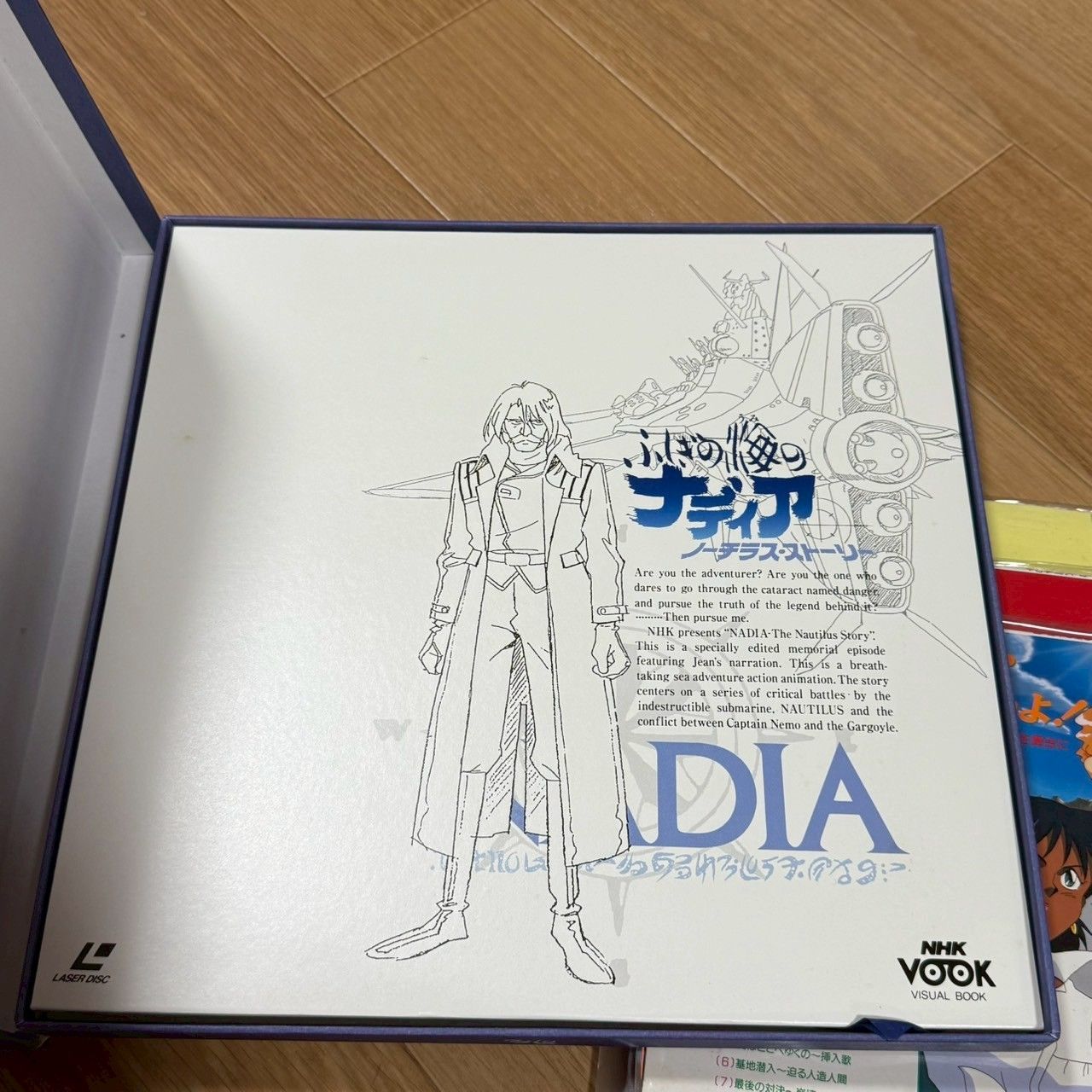 LD レーザーディスク