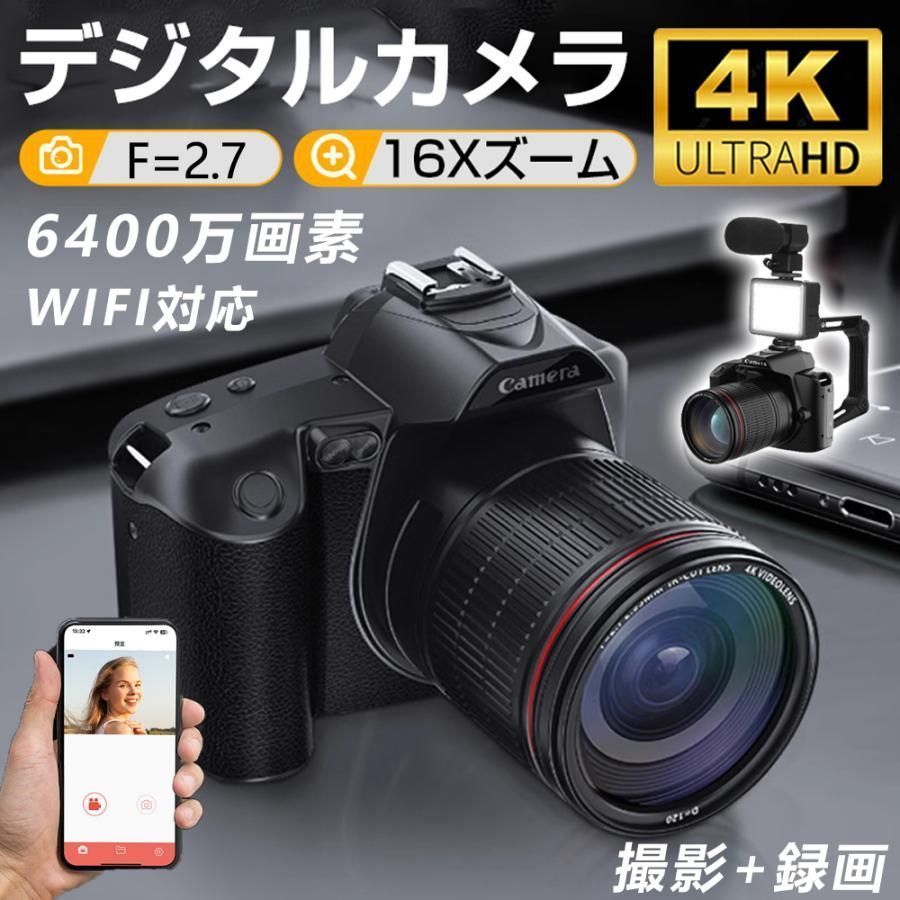 2025 auXF834 デジタルカメラ ビデオカメラ 一眼レフ 4K 6400万画素 IRナイトビジョン 16倍ズーム 電子手ブレ補正 F 2.7大絞り 3インチ画面 auXF834
