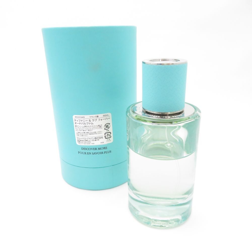 Tiffany & Co. ティファニー&ラブフォーハー 50ml（ティファニー