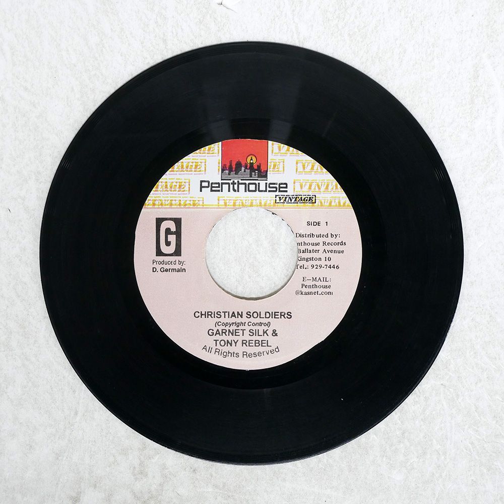 ジャマイカ盤 GARNETT SILK/CHRISTIAN SOLDIER/PENTHOUSE