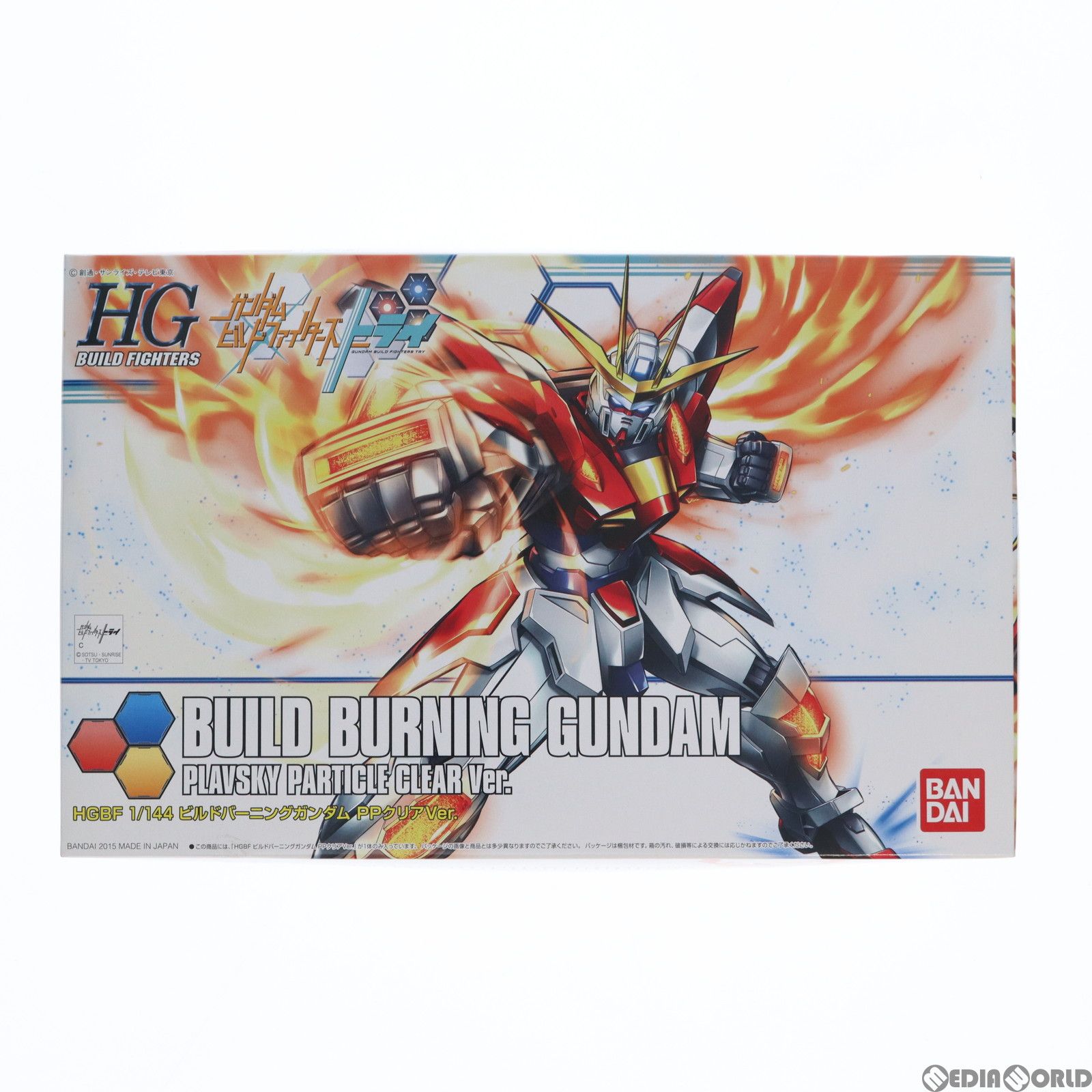 ＨＧＢＦ 1-144 ビルドバーニングガンダム PPクリアVer. イベント限定品（ (中古品)