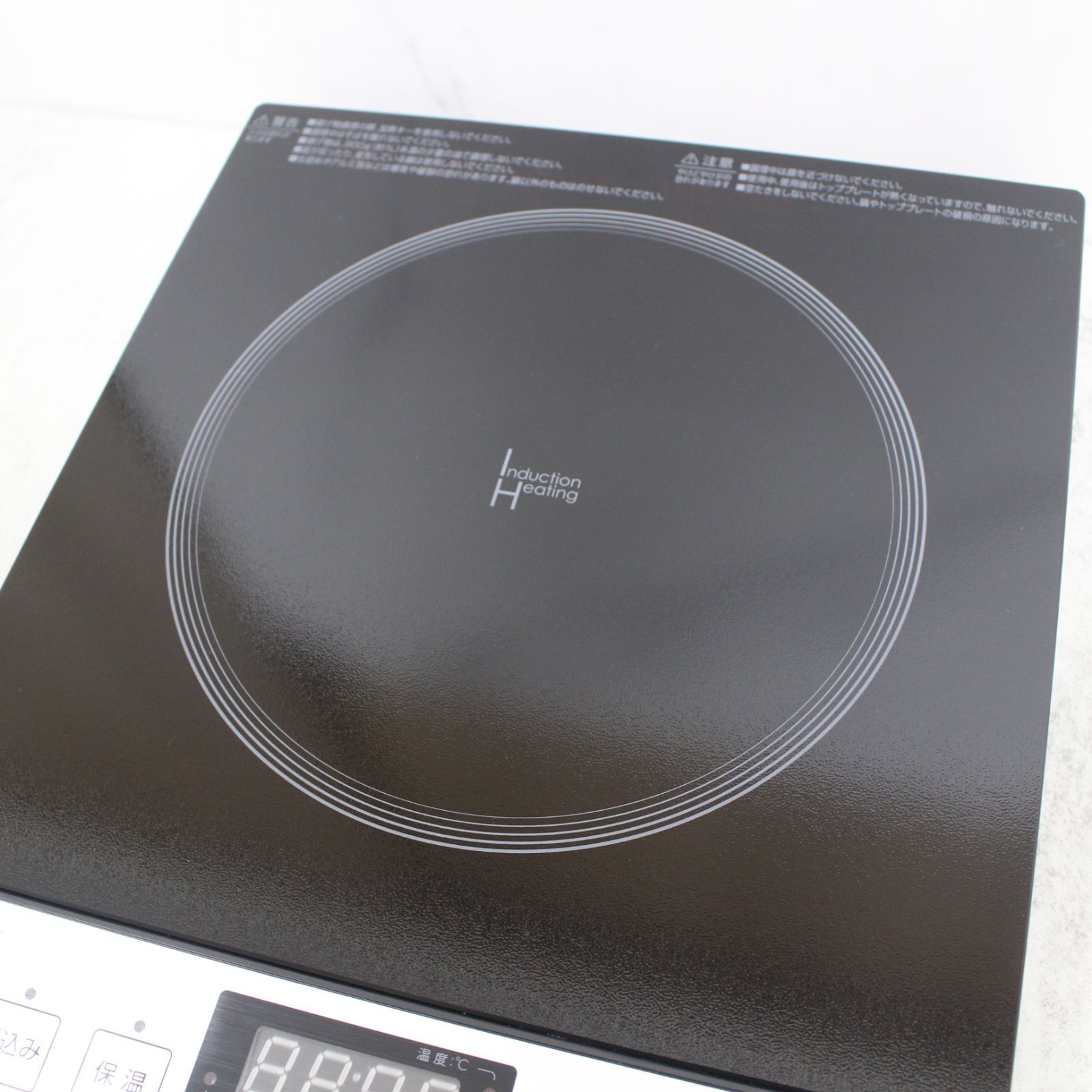 S748)【美品】ニトリ 薄型IHクッキングヒーター エピス NT-1400S S748)【美品】ニトリ 薄型IHクッキングヒーター エピス NT-1400S