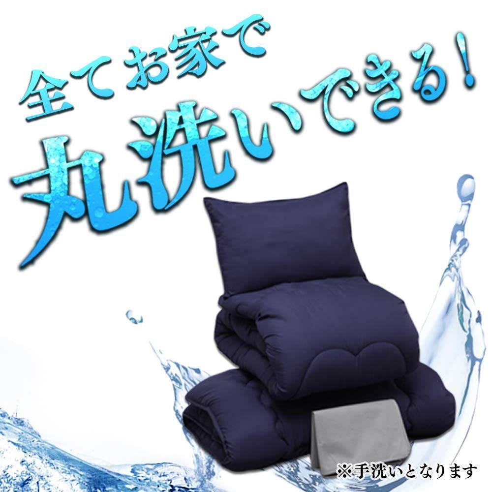 アイリスプラザ