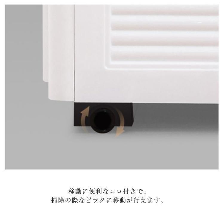 引き出し