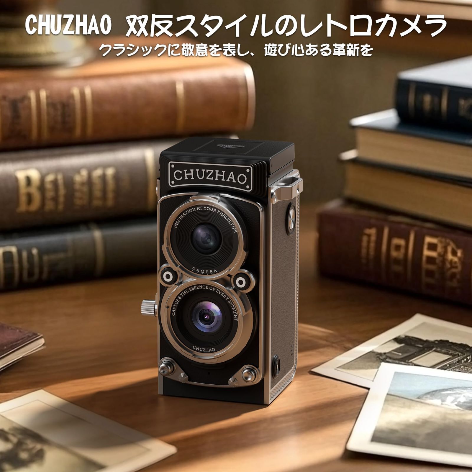 CHUZHAO ミニレトロデジタルカメラ - ビンテージTLRスタイルの