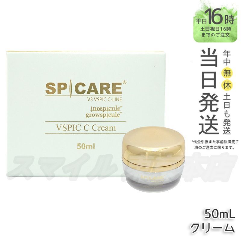 CBDバーム 2個 Salve サルヴェ KANNAWAY キャナウェイ サルブ 【公式通販】