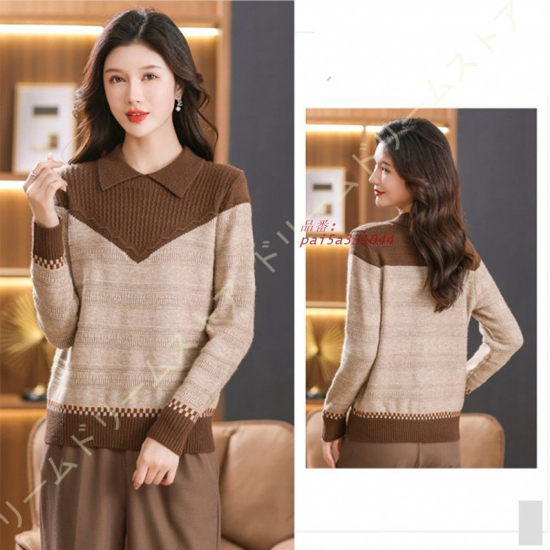 カジュアル 肌に優しい