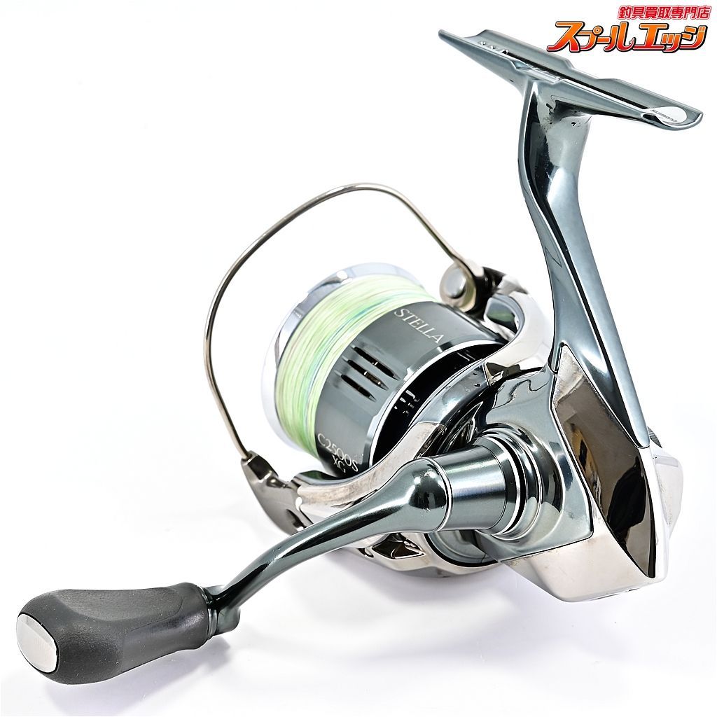 【シマノ】 22ステラ C2500SXG SHIMANO STELLAm37442 - メルカリ