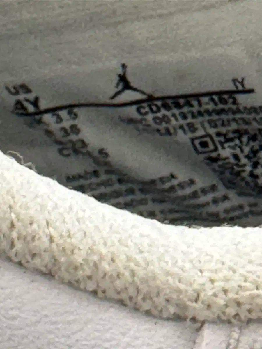 NIKE ナイキ