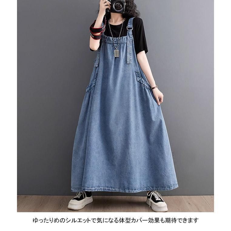 シンプル