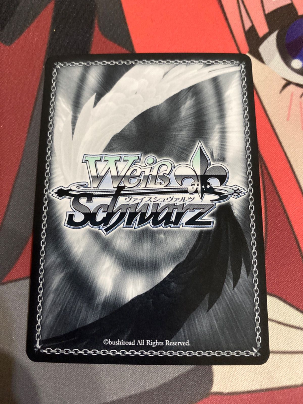 ヴァイスシュヴァルツ　永遠の結び愛　佐久間まゆ　SP カードリスト ｜ ヴァイスシュヴァルツ｜Weiβ Schwarz