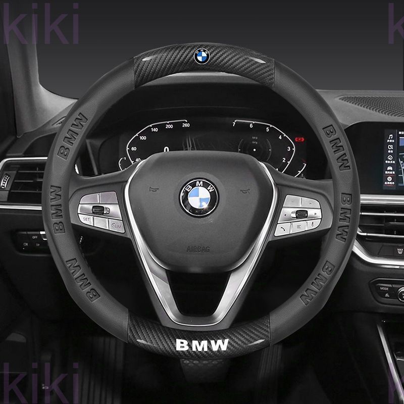 新品未使用BMW専用 ハンドルカバー ステアリングカバー 円型 本革 カーボン調