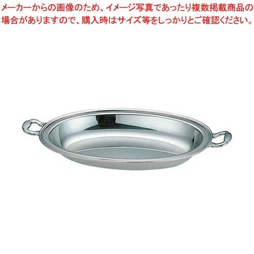 UK18-8バロン小判チェーフィング用 フードパン深型 151/2インチ