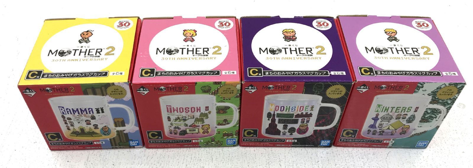 盛岡68-0022】MOTHER2 マザー2一番くじ ギーグの逆襲 30TH C賞