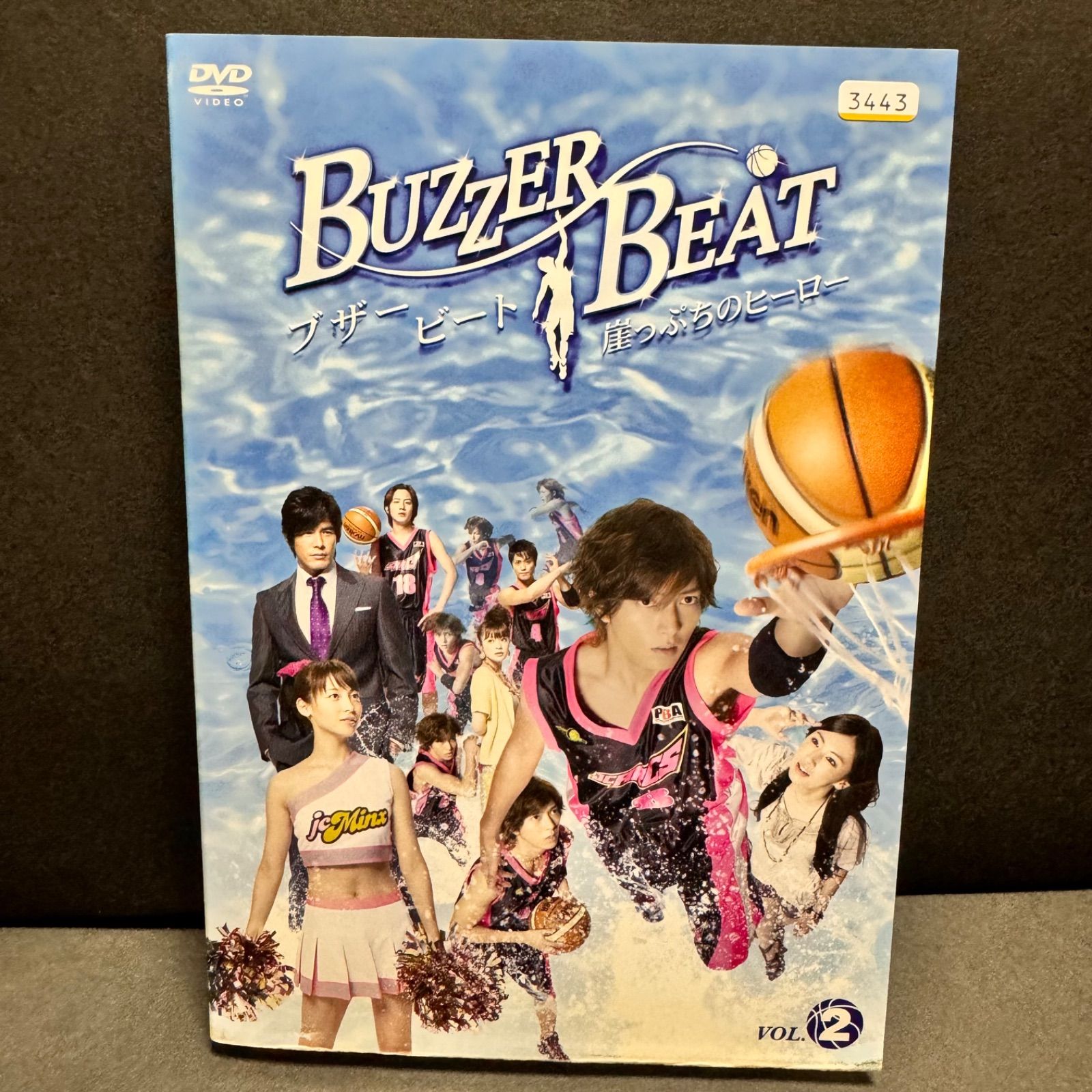 ブザービート 崖っぷちのヒーロー Vol.2 - メルカリ