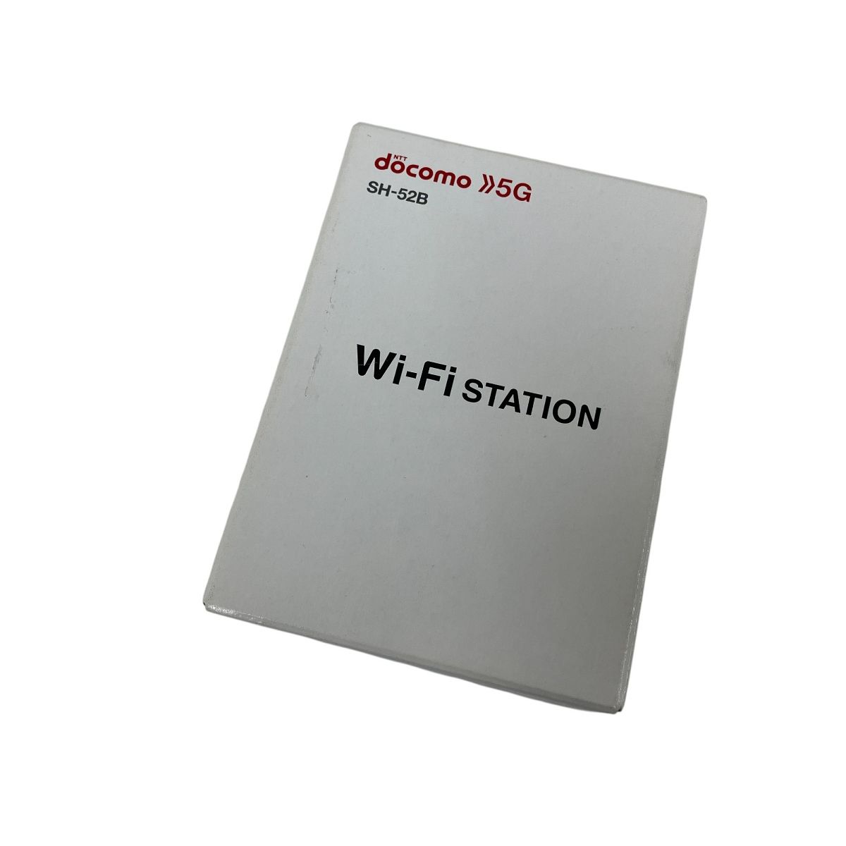 docomo SH-52B ポケット Wi-Fi STATION 5G ルーター ドコモ 未