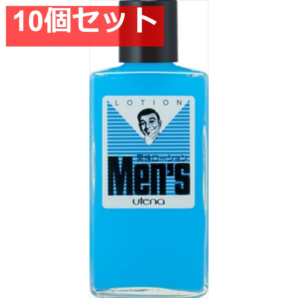 ウテナ男性ローション 150ML 10個セット まとめ売り