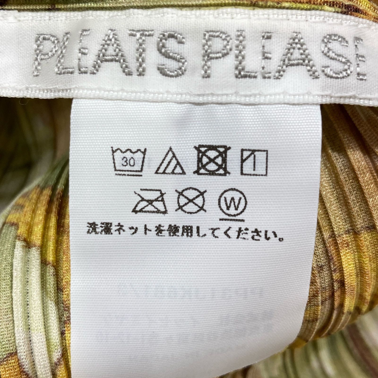 ﾌﾟﾘｰﾂ ｼｬﾂ