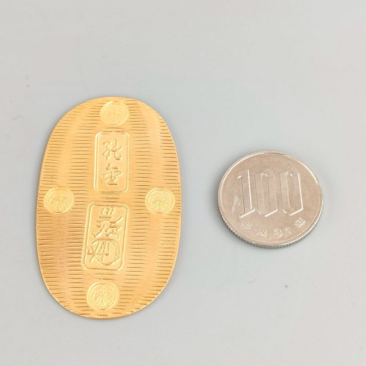 20.19ｇ A940