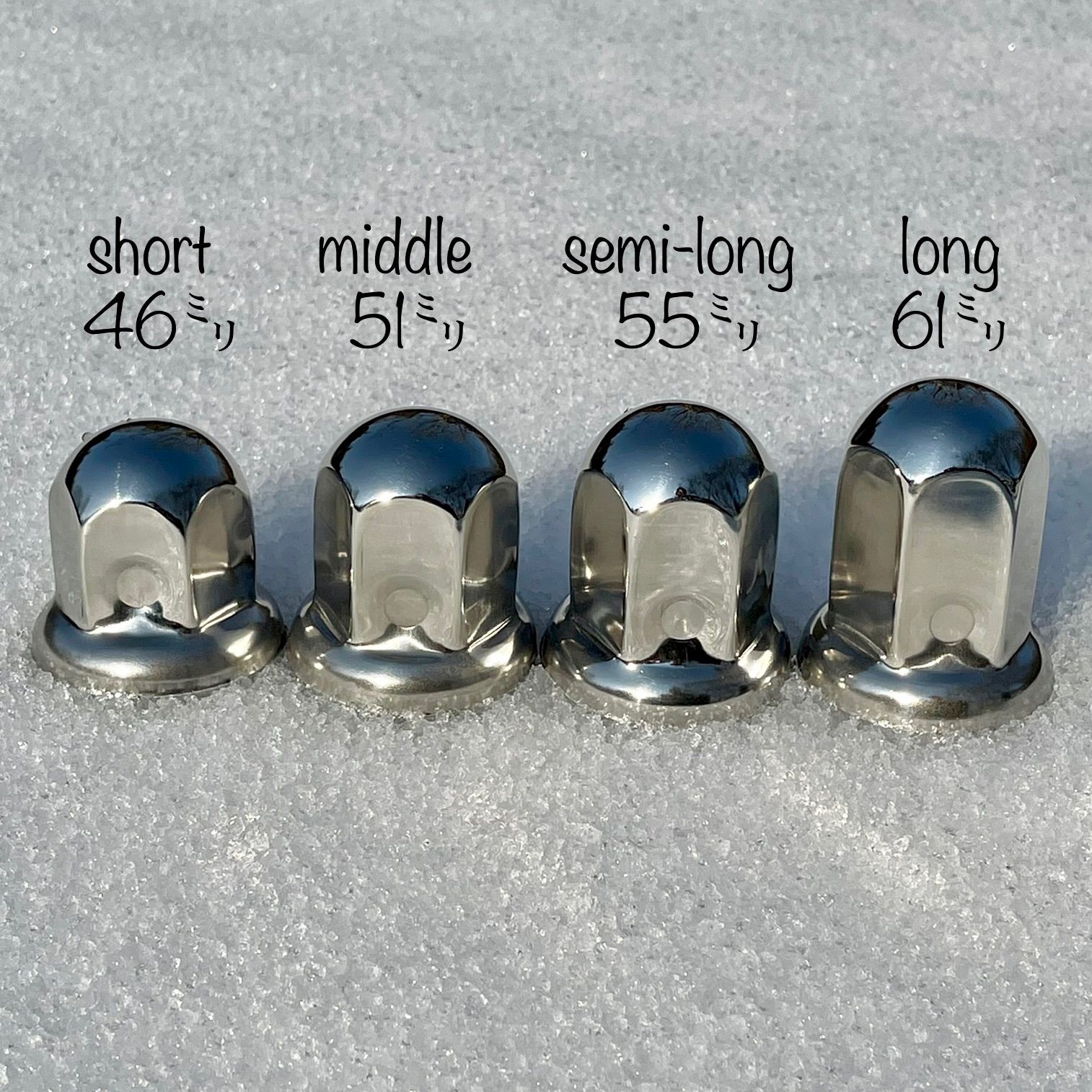 HINOプロフィア用 ナットキャップ33mm