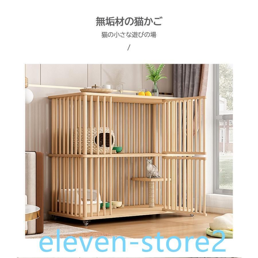 乙女心☆高級感 寒 かわいい猫の別荘 実木猫のハウス/猫 乙女心☆高級感 寒 かわいい猫の別荘 実木猫のハウス/猫
