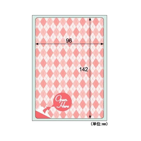 (まとめ) ヒサゴ クラッポドロップ プライバシールピンク A6 1面 ラベルサイズ96×142mm QP701S 1冊（5シート） 〔×30セット〕