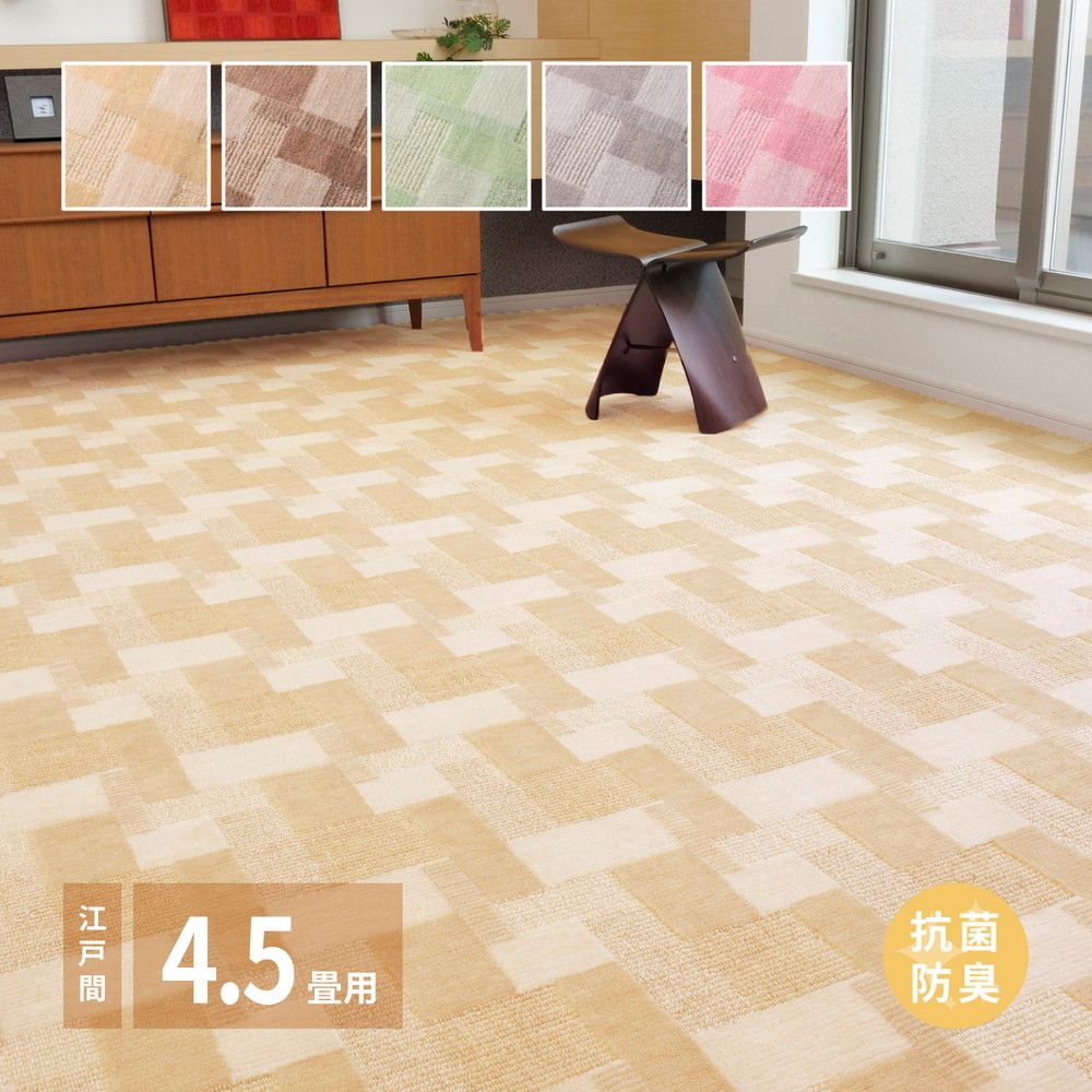 ふわふふ様 うんていタイプC 室内 長さ＋10cm 鉄棒 ボルダリング ターザン