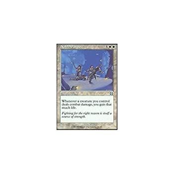 Magic: the Gathering - Noble Purpose - Mercadian Masques
