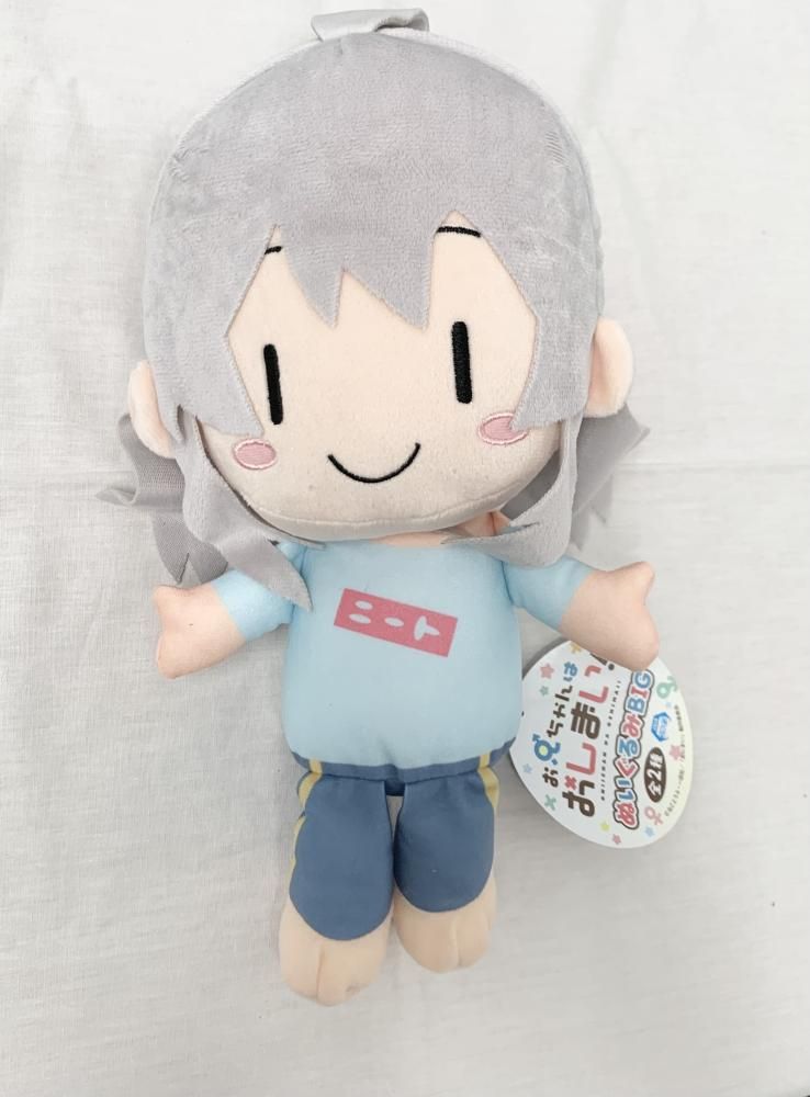 中古】現状渡 システムサービス お兄ちゃんはおしまい! おにまい