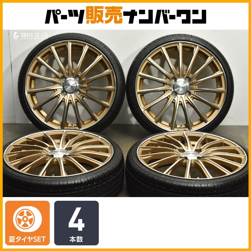 カスタム用に マイスター 17in 5.5J 45 PCD100 デリンテ DH2 165 40R17 N-BOX N-ONE アルト ワゴンR タント ムーブ デイズ 可