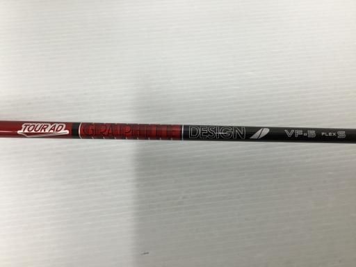 右利き 右用