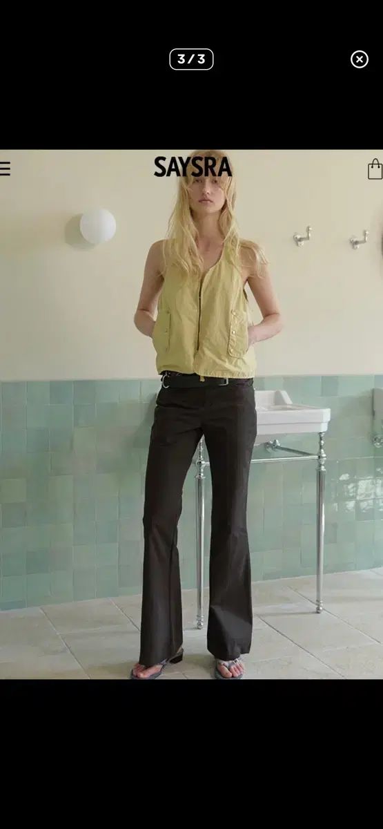 せいすら ブーツカット チノパンツ 茶色 m