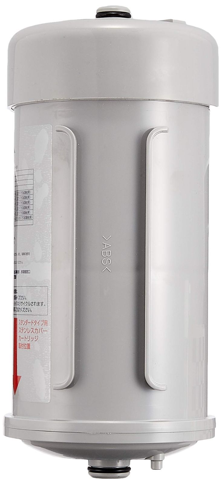 人気商品】C1 浄水器 交換用カートリッジ CWA-01 本物 日本ガイシ 【C1