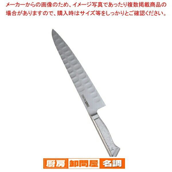 グレステンTMタイプ 牛刀 727TM 27cm 【公式通販】 グレステンTMタイプ 牛刀 727TM 27cm 【公式通販】
